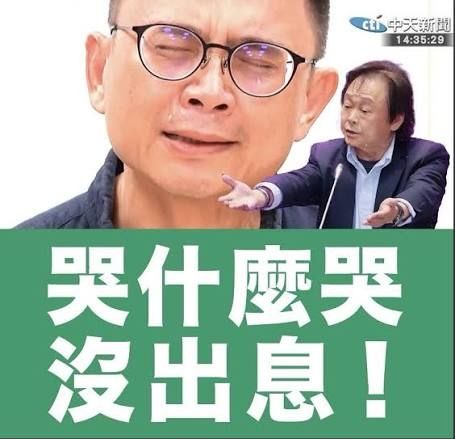 [新聞] 賴瑞隆「領先暴跌近2成」恐遭換將？粉專：黑色星期一 - 八卦 - PTT.BEST 批踢踢爆文