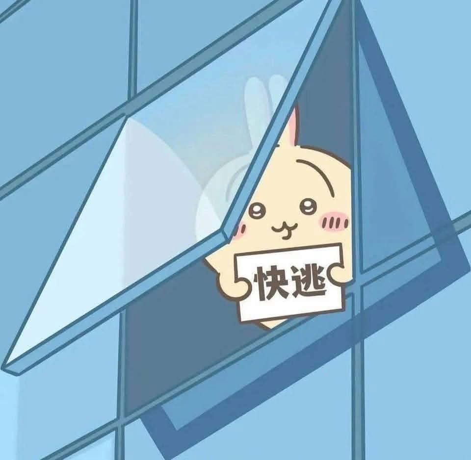 [新聞] 美國突發安全警示！警告立即離開伊朗 當 - 股票 - PTT.BEST 批踢踢爆文
