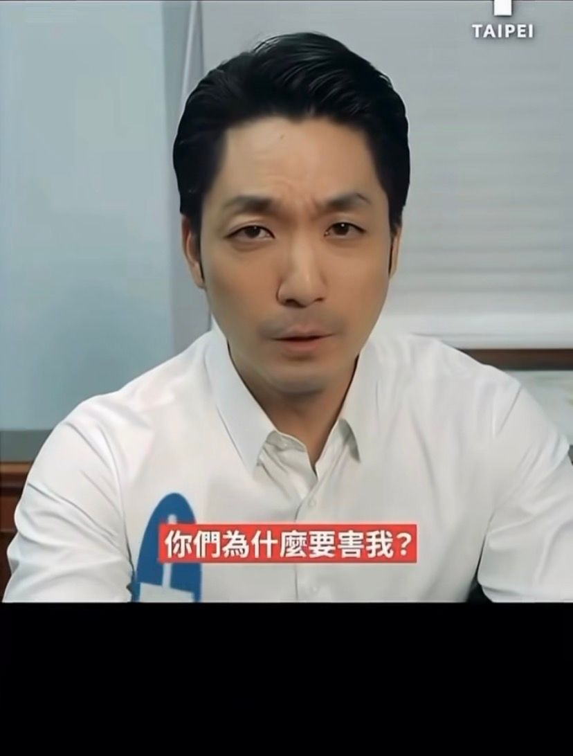 [新聞] 快訊／沈伯洋被監控是真的！大愛徵信社4 - 政黑 - PTT.BEST 批踢踢爆文 2