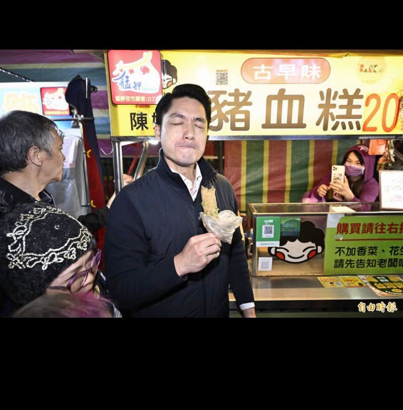 [討論] 不好了！TVBS出事啦 - 政黑 - PTT.BEST 批踢踢爆文 3