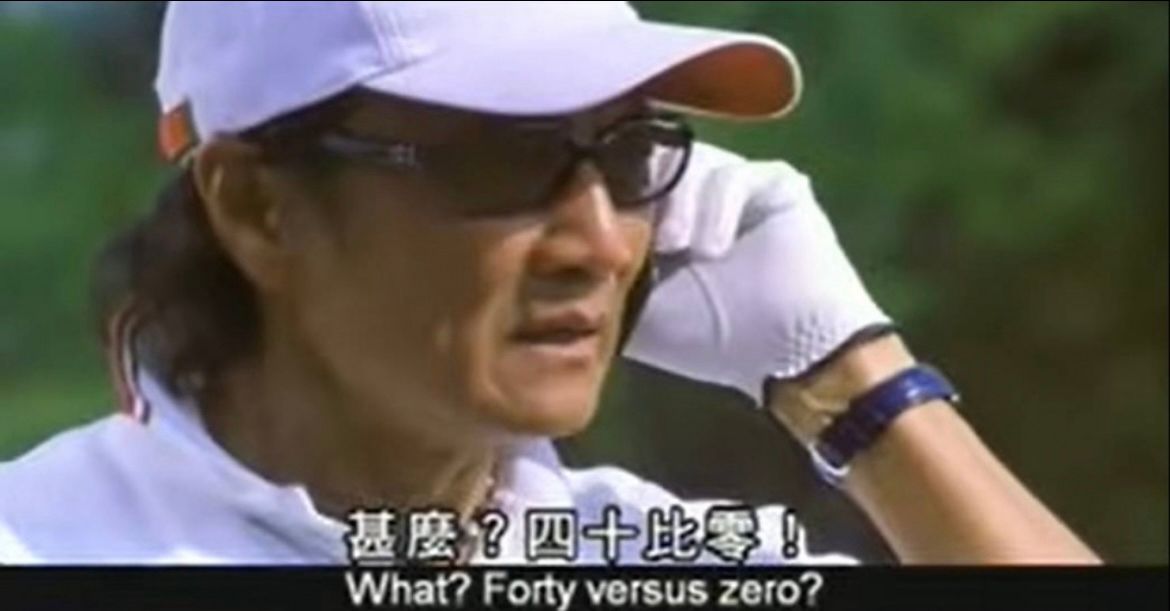 [討論] 日本最後一場對捷克會幾比幾？ - 棒球 - PTT.BEST 批踢踢爆文