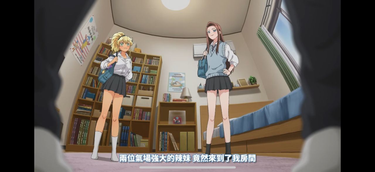 [閒聊] 有辣妹躺在阿宅床上什麼感覺 - 希洽 - PTT.BEST 批踢踢爆文