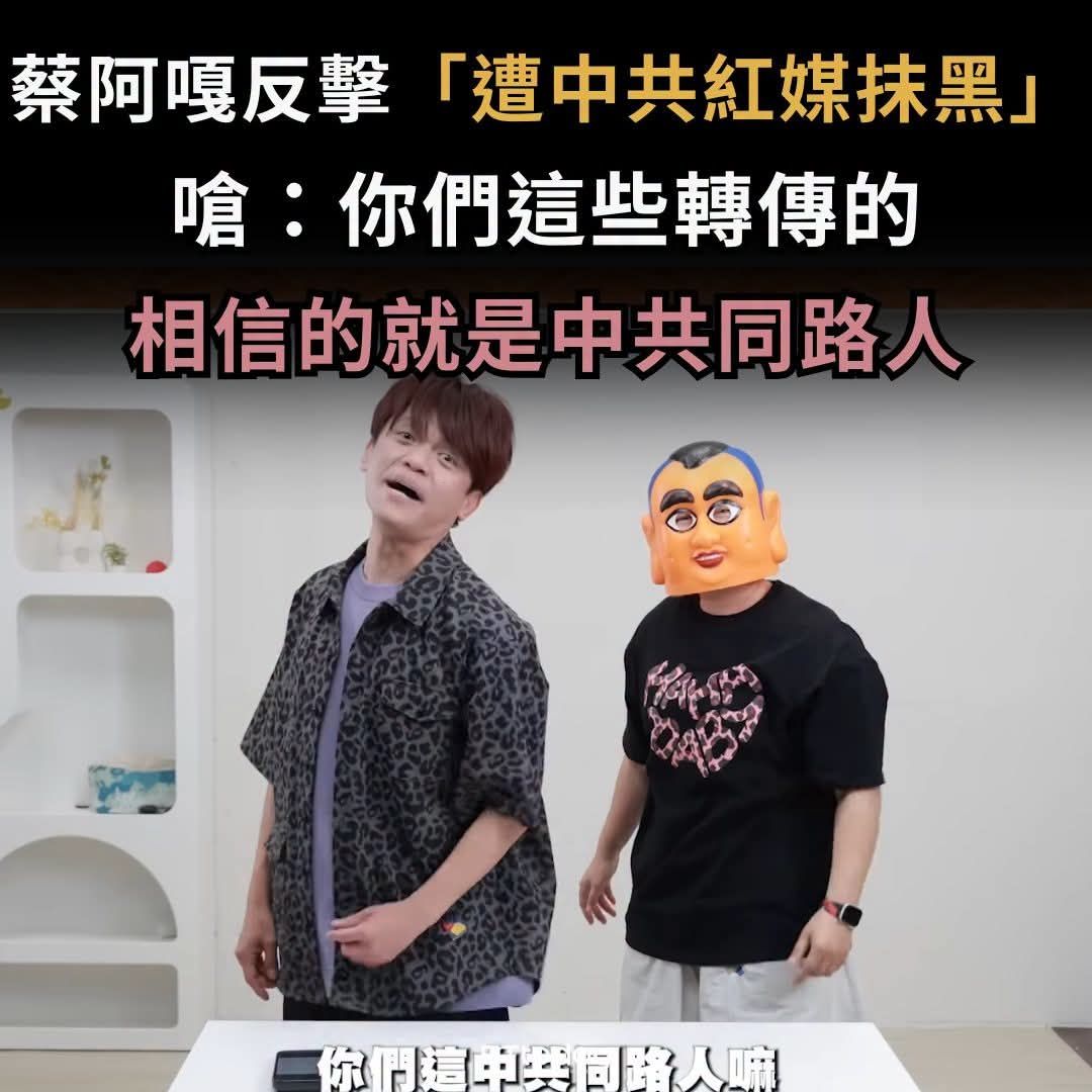 [新聞] 二伯品牌又爆爭議！涉違反《環境用藥管理 - 八卦 - PTT.BEST 批踢踢爆文 2