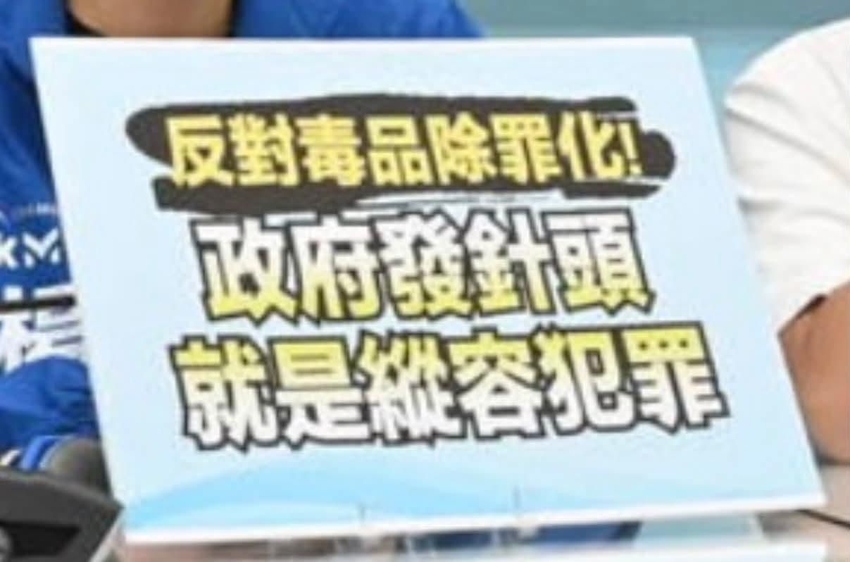 [轉錄] 徐巧芯FB 沈伯洋把話說清楚 不要偷換概念 - 政黑 - PTT.BEST 批踢踢爆文 2