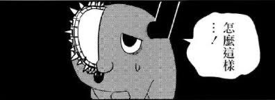 [情報] 琉璃的寶石 色色抱枕套!! - 希洽 - PTT.BEST 批踢踢爆文