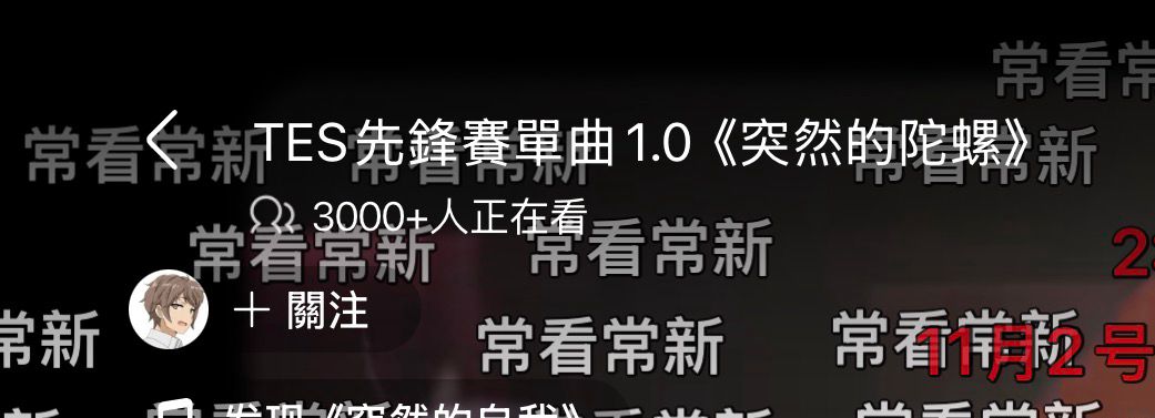 [閒聊] MSI正賽還未出現過讓2追3 - 英雄聯盟 - PTT.BEST 批踢踢爆文