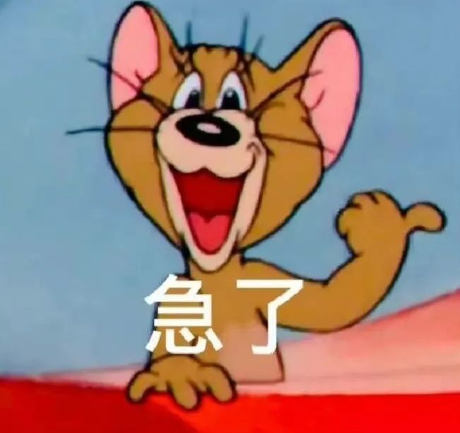 [新聞] MLB/大谷翔平現打擊低潮 道奇總仔：他有 - 棒球 - PTT.BEST 批踢踢爆文