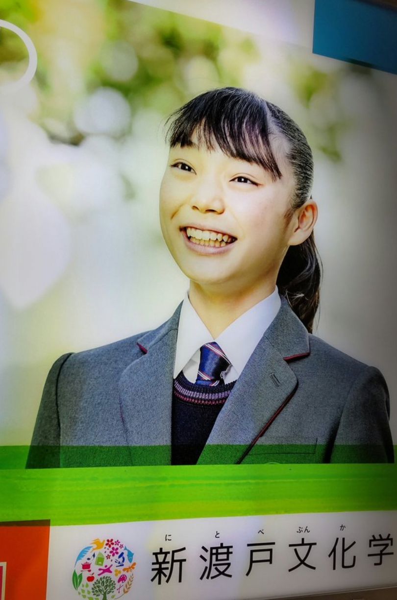 [情報] 阿部長女對家暴案澄清 - 棒球 - PTT.BEST 批踢踢爆文
