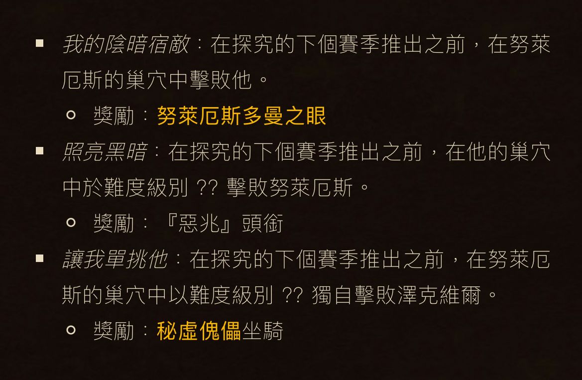 [公告] 2026/03 置底閒聊v2 -  - PTT.BEST 批踢踢爆文 2