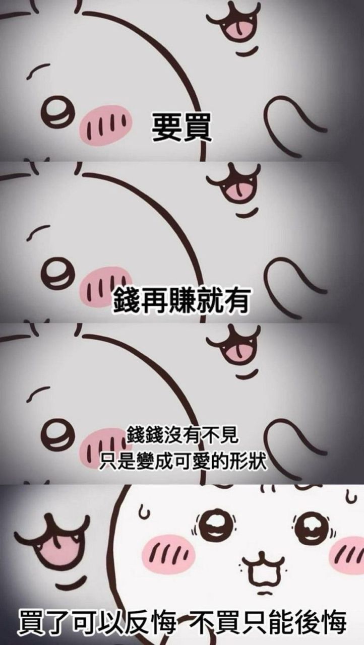 [情報] 外資買超歷史前十名 (今天第二名) - 股票 - PTT.BEST 批踢踢爆文 3