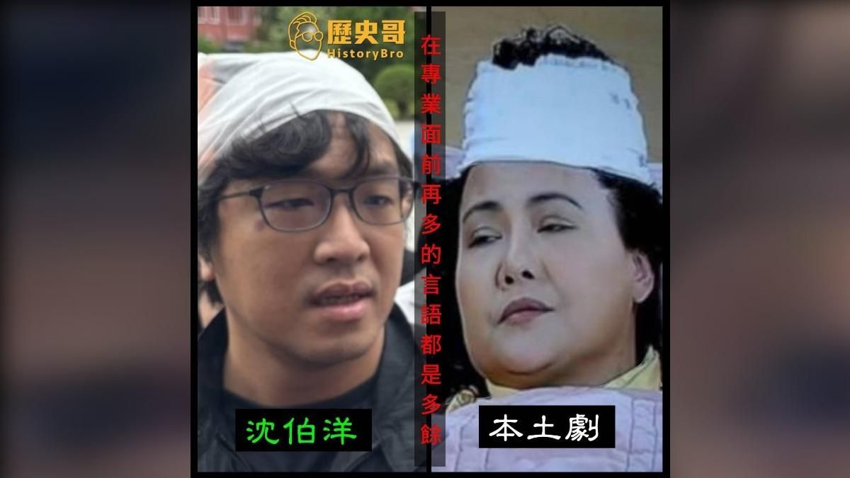 [問卦] 媒體可以把極端份子包裝成暖男蠻厲害？ - 八卦 - PTT.BEST 批踢踢爆文 2