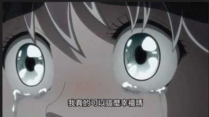 Re: [情報] 衛福部長: 我看了確實違法且沒標註警語 - 希洽 - PTT.BEST 批踢踢爆文