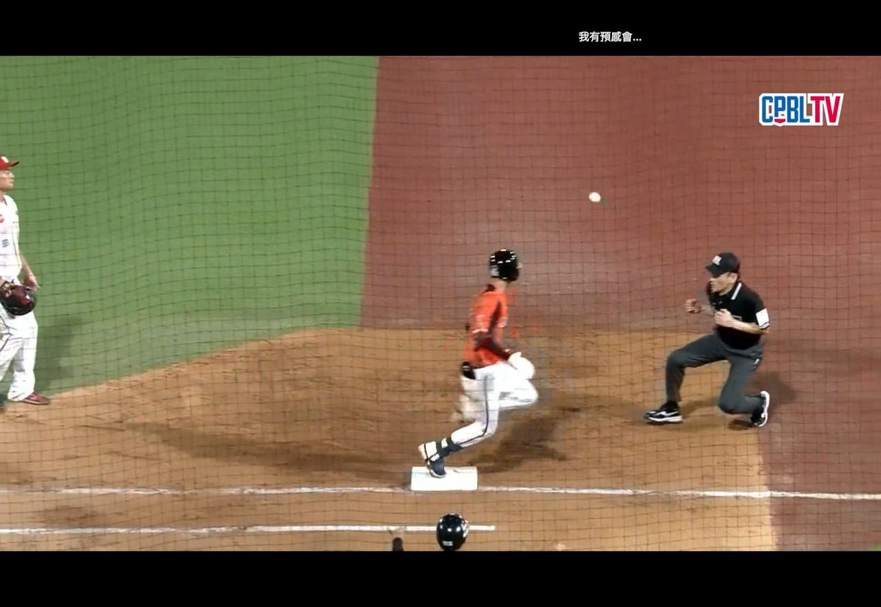 [LIVE] CPBL例行賽#246 統一 VS 味全 @天母 - 棒球 - PTT.BEST 批踢踢爆文 2