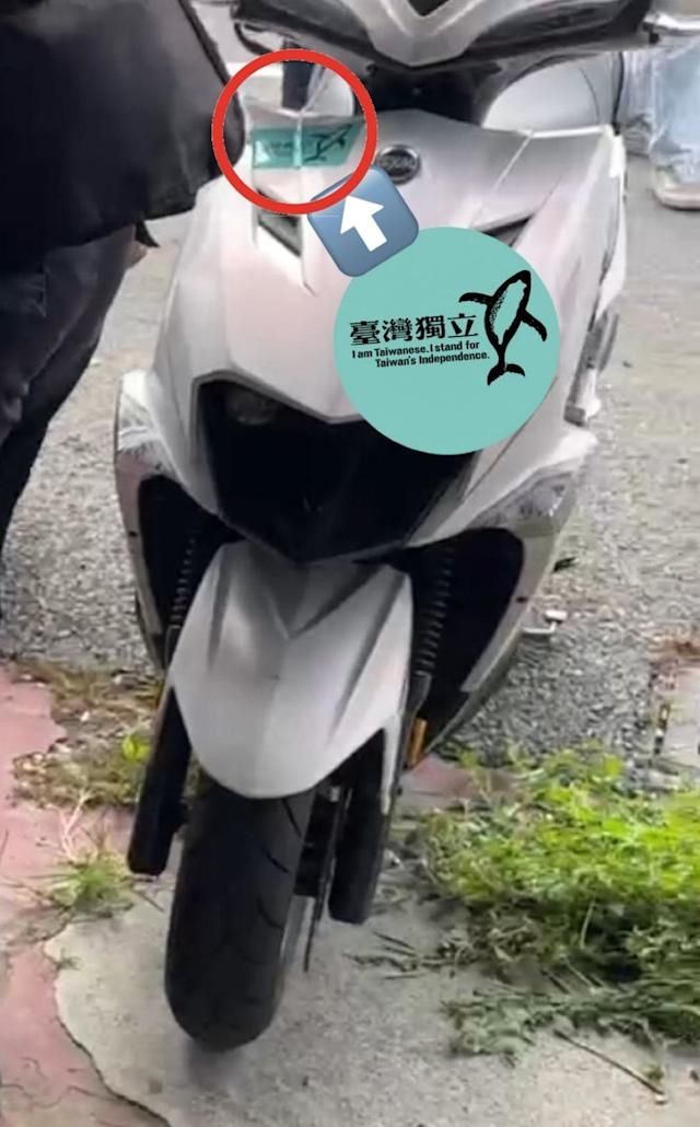 [問卦] 機車上貼台灣獨立的通常是什麼人？ - 八卦 - PTT.BEST 批踢踢爆文