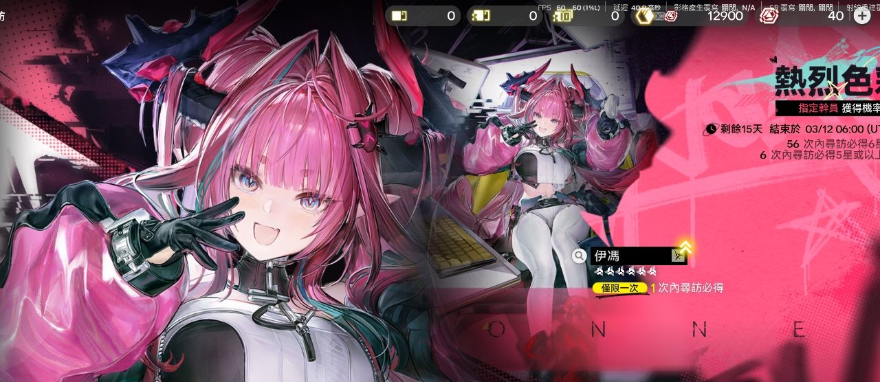 [終末] 以後再聽到有人吹終卡池我就扎聾耳朵 - 希洽 - PTT.BEST 批踢踢爆文