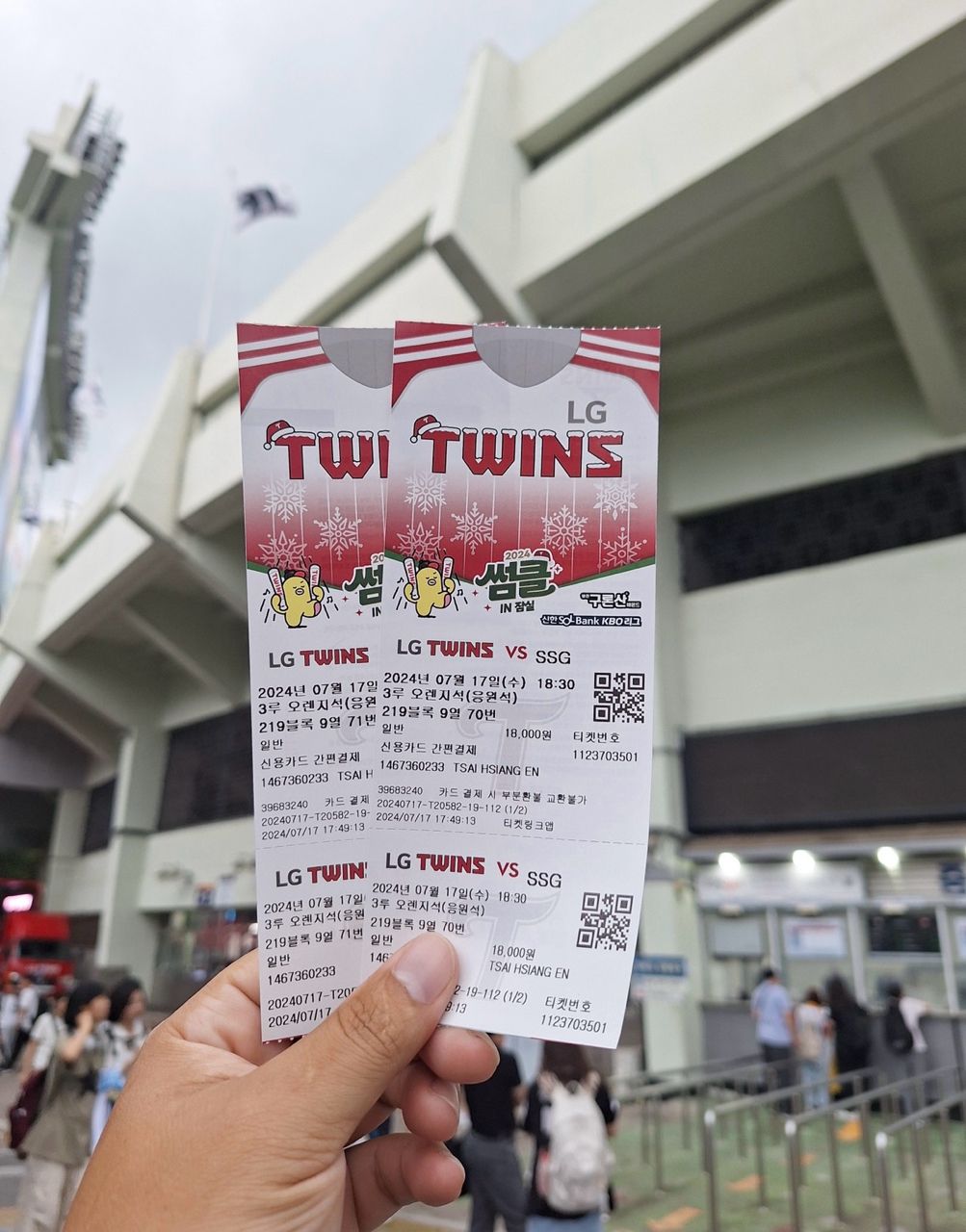 Re: [問題] 韓國職棒的整體實力真的有在倒退嗎? - 棒球 - PTT.BEST 批踢踢爆文 2