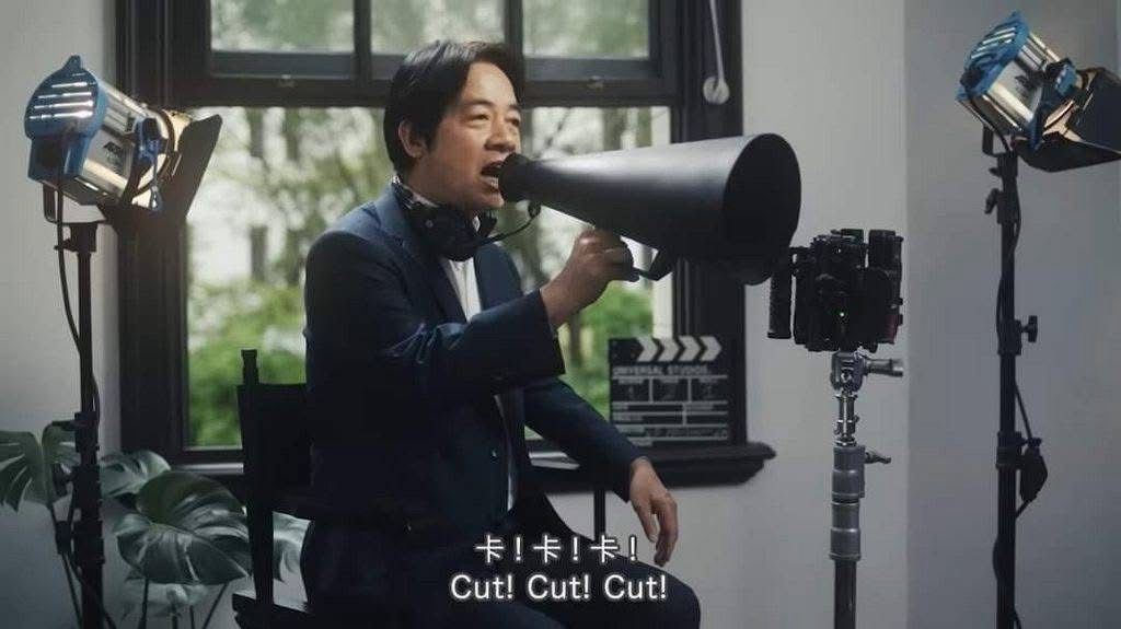 [新聞] 獨／賴清德出席二二八大遲到？現場竟播婚 - 八卦 - PTT.BEST 批踢踢爆文 2