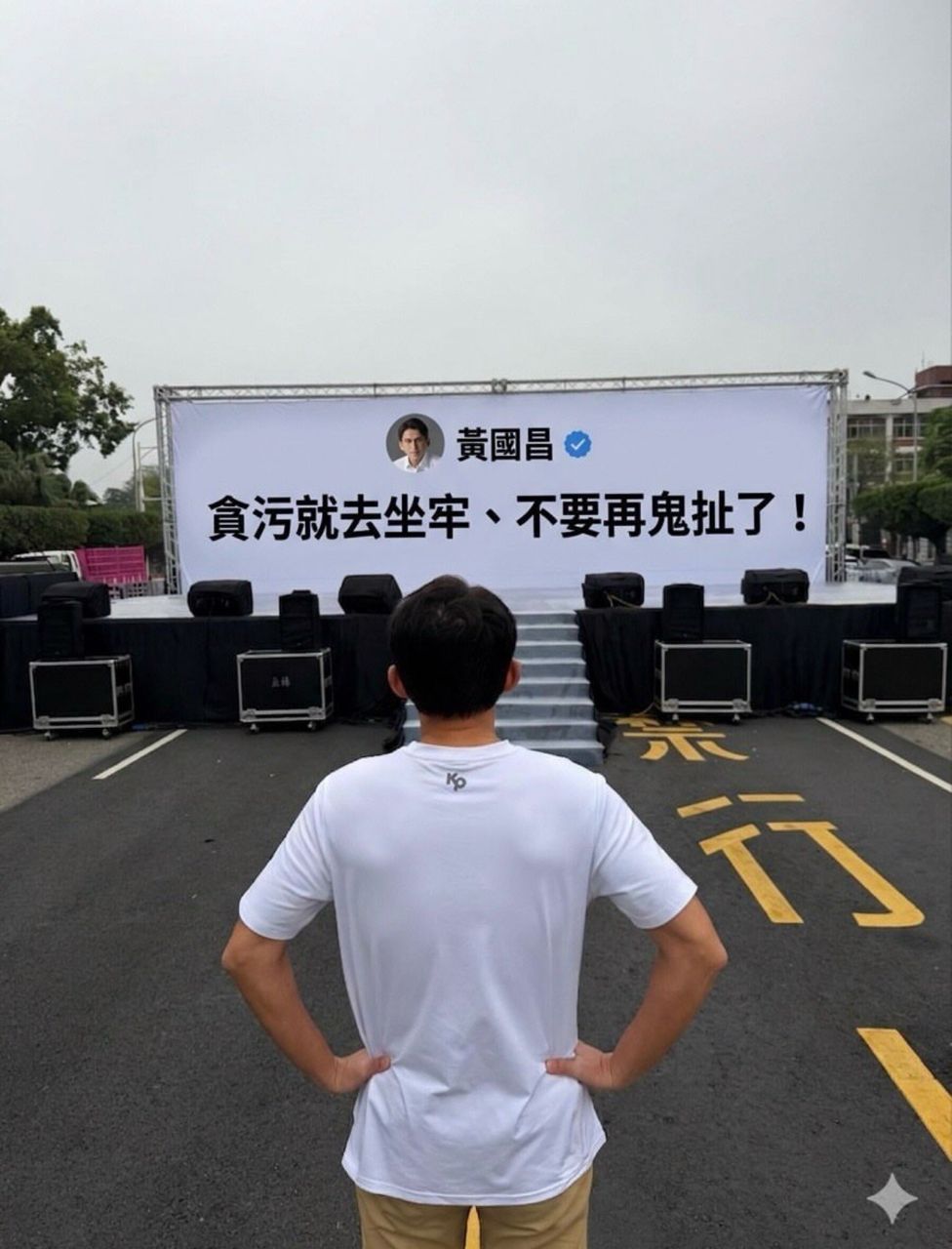 [問卦] 愚人節一人說一句騙人的話 - 八卦 - PTT.BEST 批踢踢爆文