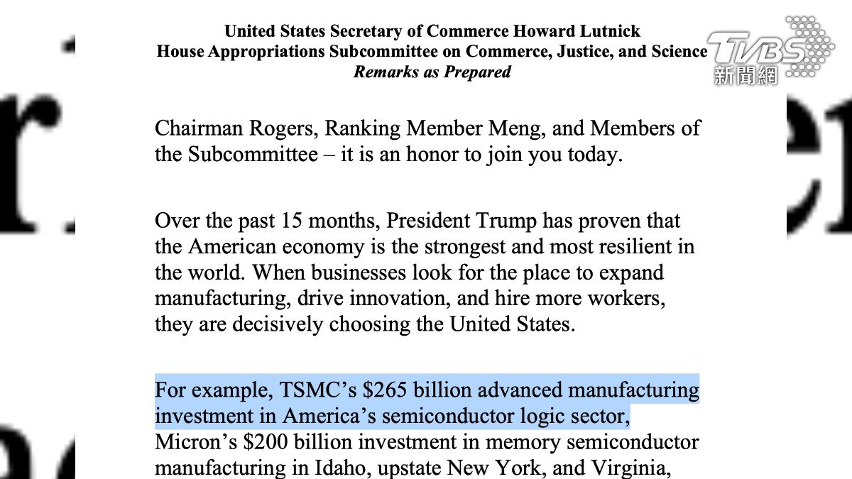 [新聞] 川普揚言美將奪5成晶片市場　商務部長： - 八卦 - PTT.BEST 批踢踢爆文 2