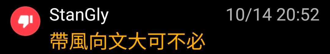 [問卦] 國軍買120元的飲用水被罵！軍武版震怒！ - 八卦 - PTT.BEST 批踢踢爆文