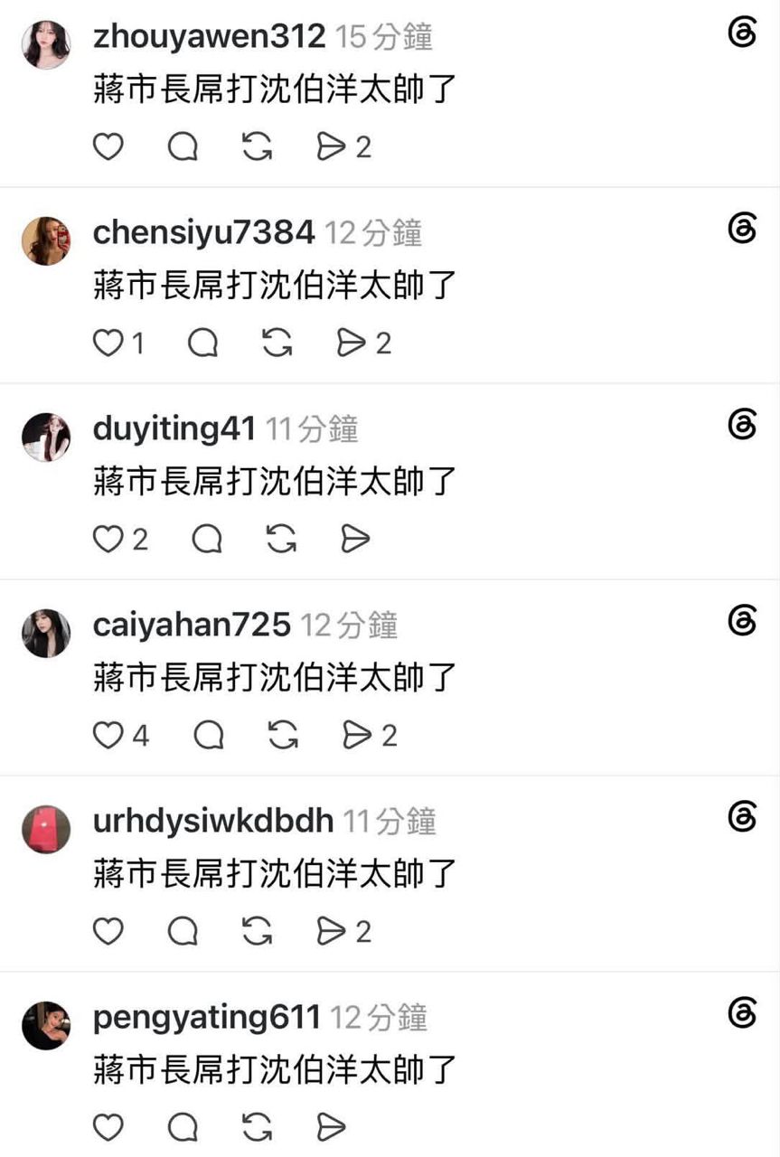 [討論] 網軍洗了一整個下午，結果TVBS打臉 - 政黑 - PTT.BEST 批踢踢爆文 3