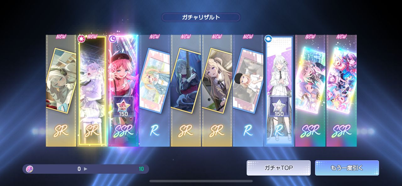 [閒聊] OurNotes 沒想過音遊這麼好玩欸 - 希洽 - PTT.BEST 批踢踢爆文 2