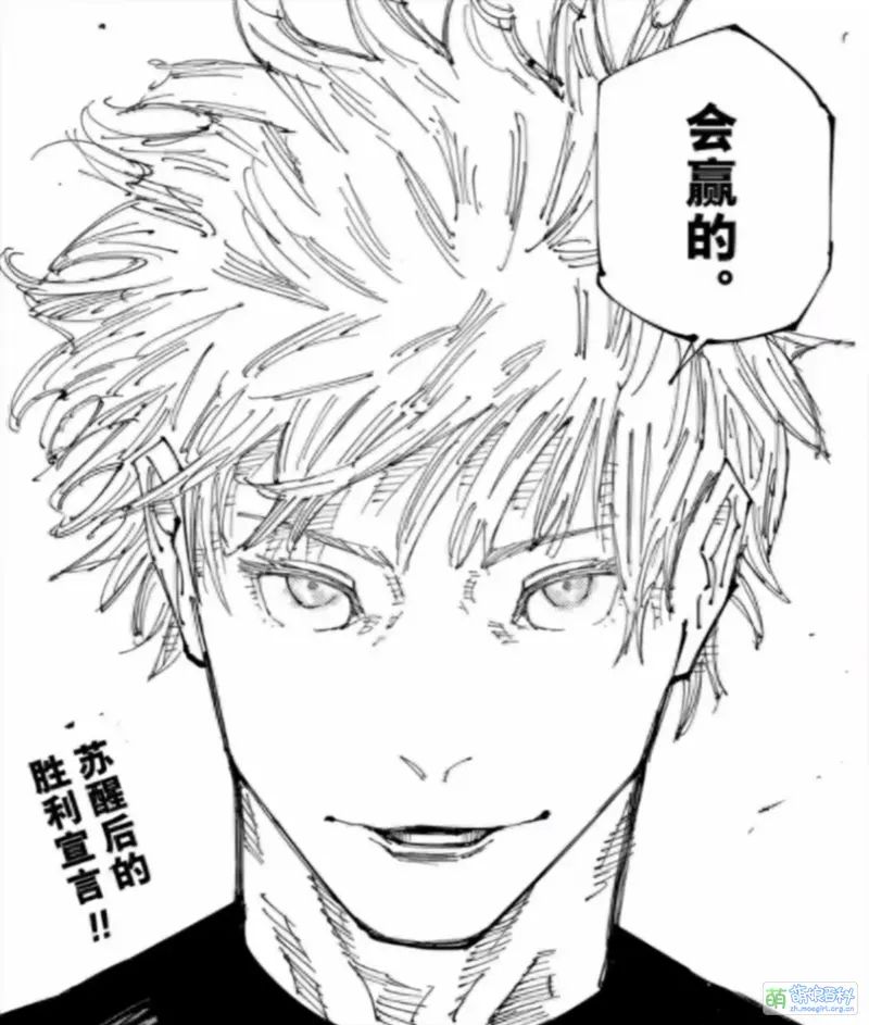 [討論] 只有我覺得今天中華隊會贏嗎 - 棒球 - PTT.BEST 批踢踢爆文