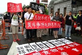 [問卦] 台灣鬆綁美國發芽馬鈴薯，怎麼沒有抗議？ - 八卦 - PTT.BEST 批踢踢爆文 2