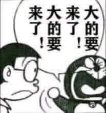 [情報] 115年05月29日信用交易統計 - 股票 - PTT.BEST 批踢踢爆文