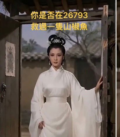 [請益] 請問多單何時離場 - 股票 - PTT.BEST 批踢踢爆文