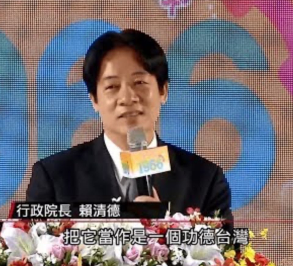 [新聞] 快訊／落水文大生找到了！　搜救33hrs尋 - 八卦 - PTT.BEST 批踢踢爆文