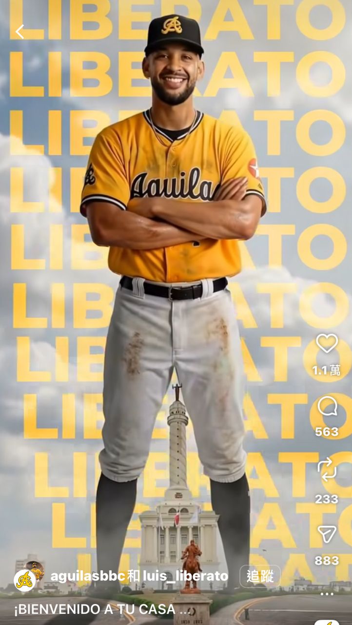 [分享] 邦力多 加盟 席巴安納斯老鷹 - 棒球 - PTT.BEST 批踢踢爆文