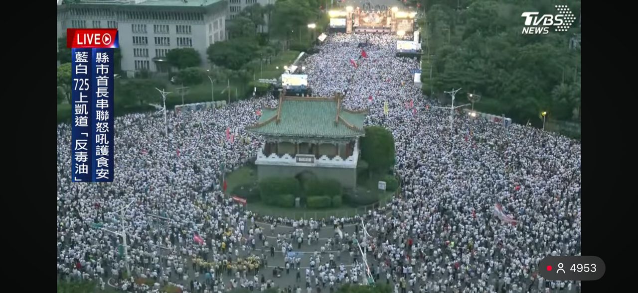 [新聞] 影/725凱道「超狂空拍照」曝光！下午洶 - 八卦 - PTT.BEST 批踢踢爆文 3