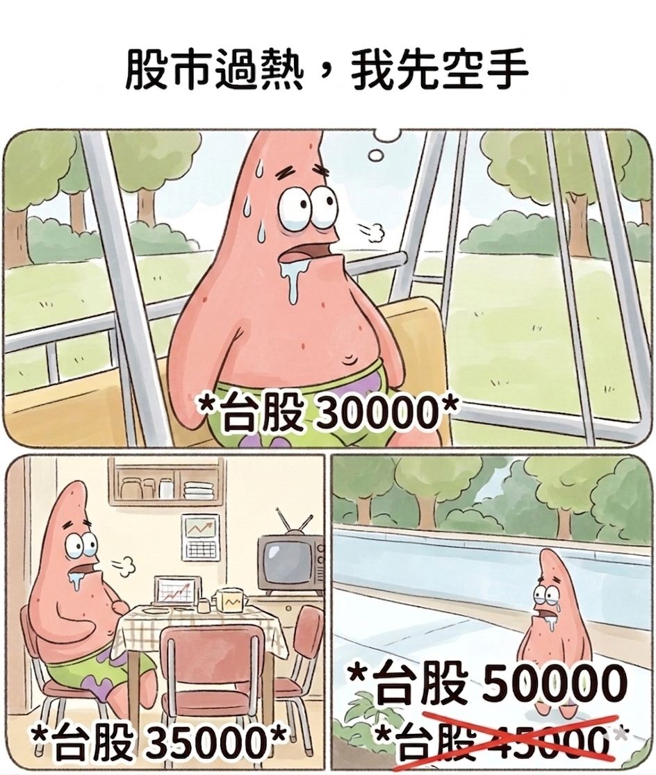 [新聞] 數十年最重大讓步！美國首次允許伊朗賣油 - 股票 - PTT.BEST 批踢踢爆文
