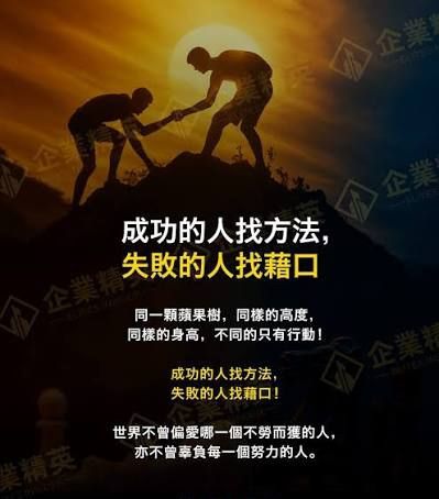 [分享] 今井達也:水手主場投手丘非常硬 - 棒球 - PTT.BEST 批踢踢爆文 3