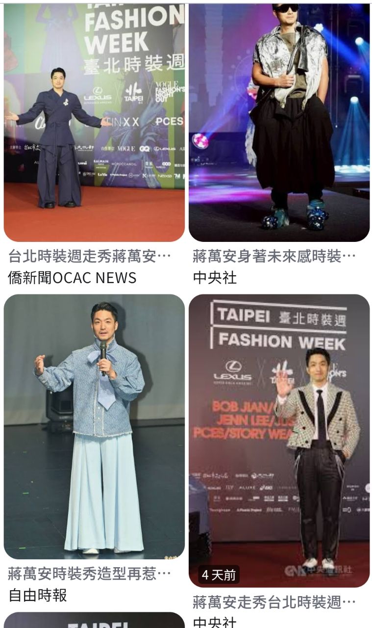 [討論] 民眾黨沒人要討論了？ - 政黑 - PTT.BEST 批踢踢爆文