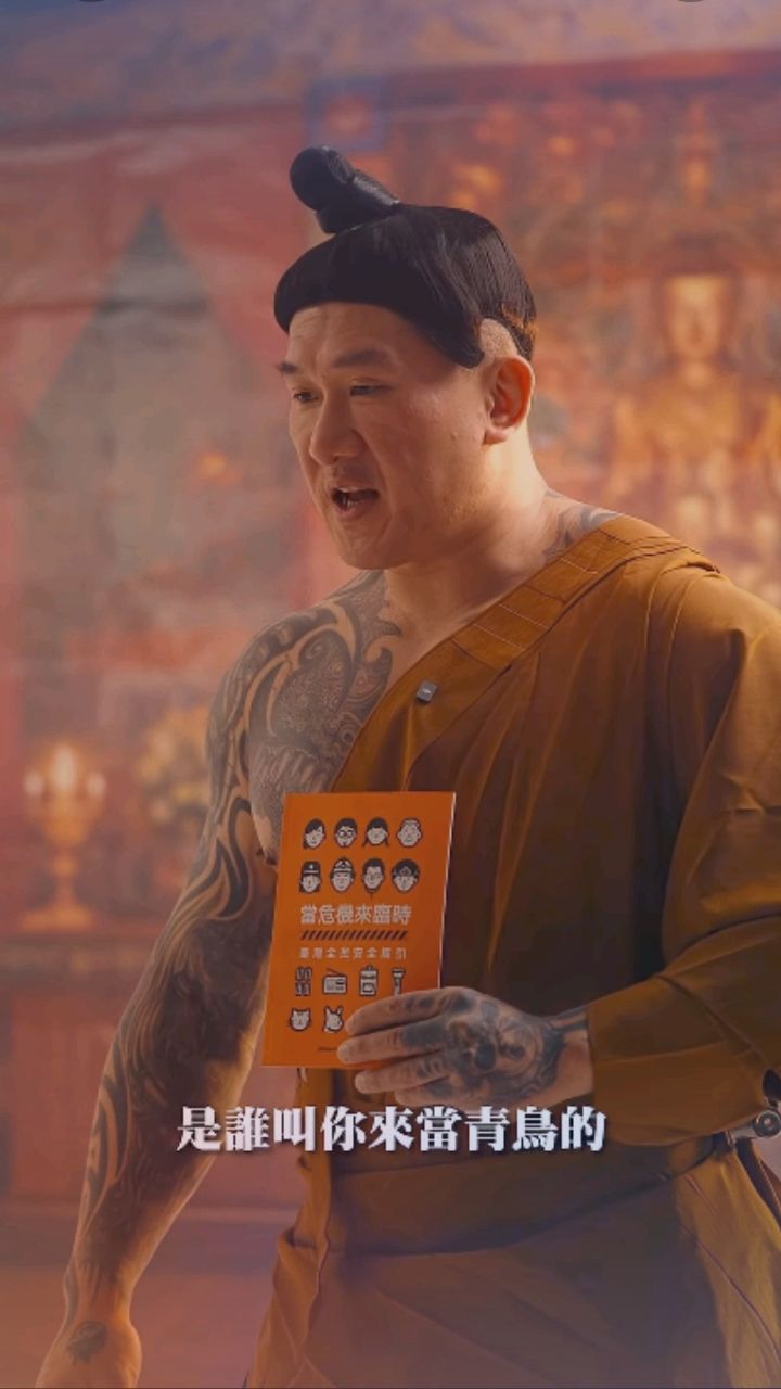 [問卦] 陳松勇的代表作是什麼 - 八卦 - PTT.BEST 批踢踢爆文 2