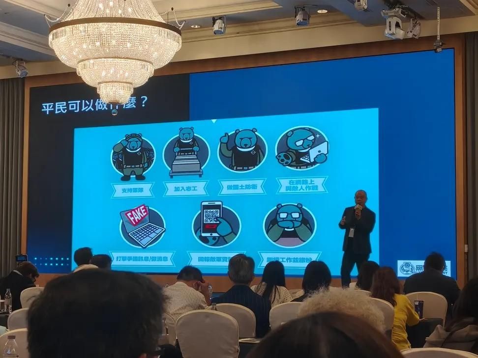 [問卦] 脆熱議：台海兵推24次，台灣贏22次！ - 八卦 - PTT.BEST 批踢踢爆文 3