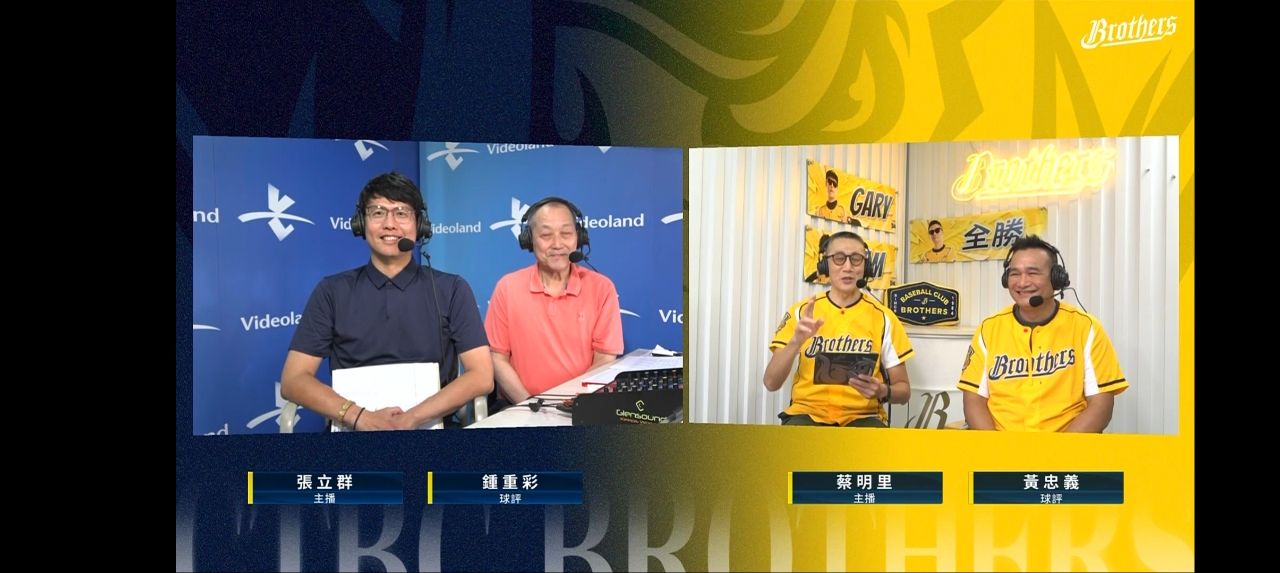 [LIVE] CPBL例行賽#165 樂天 VS 中信兄弟 @洲際 - 棒球 - PTT.BEST 批踢踢爆文
