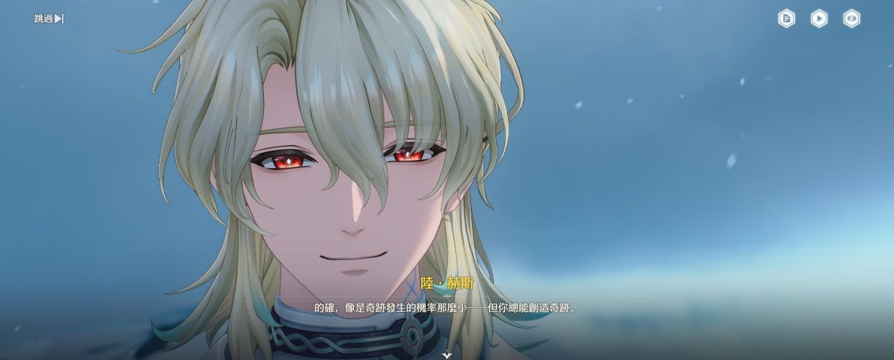 [鳴潮] 3.1主線下半-對主角的塑造也太猛 - 希洽 - PTT.BEST 批踢踢爆文 3