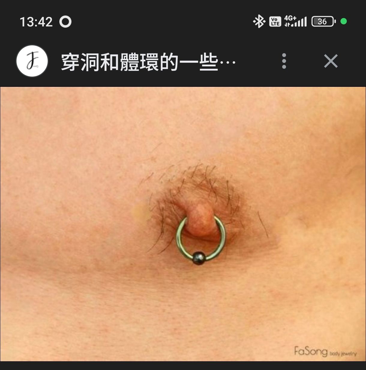 [問卦] 泡裸湯時，池中好幾個 乳環男 怎辦？