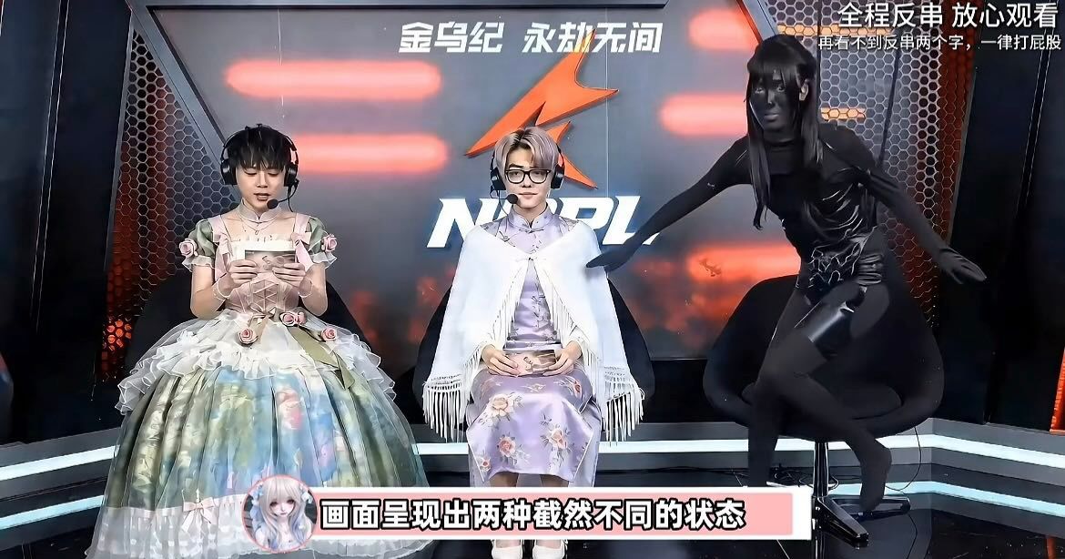 [閒聊] 中國遊戲女賽評把自己全身塗黑 - 希洽 - PTT.BEST 批踢踢爆文 2