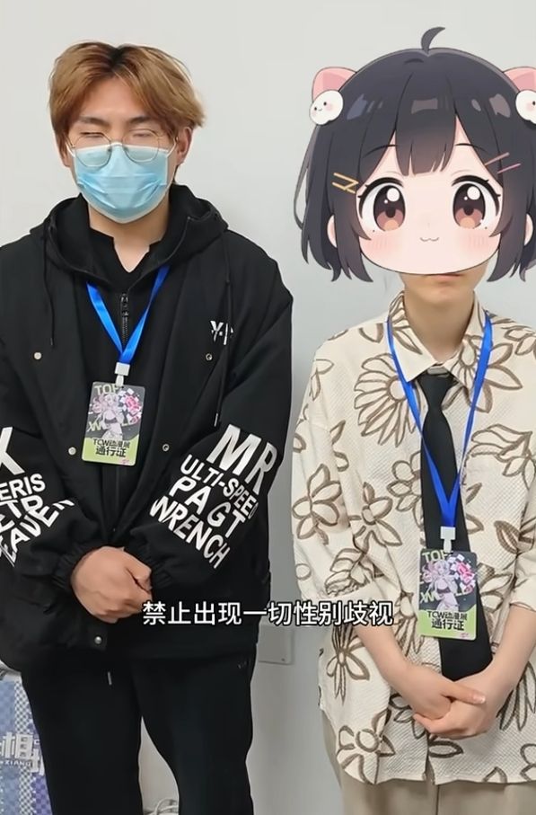 [討論] 漫展霸凌男coser事件大逆轉，女獲賠46萬 - 希洽 - PTT.BEST 批踢踢爆文 2