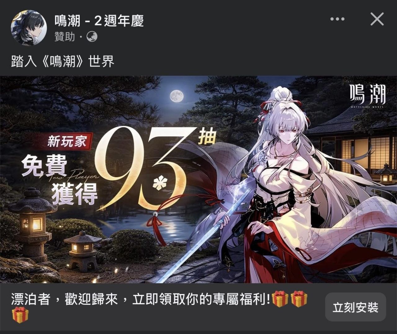Re: [閒聊] 二遊勞動所得理論是不是很荒謬 - 希洽 - PTT.BEST 批踢踢爆文