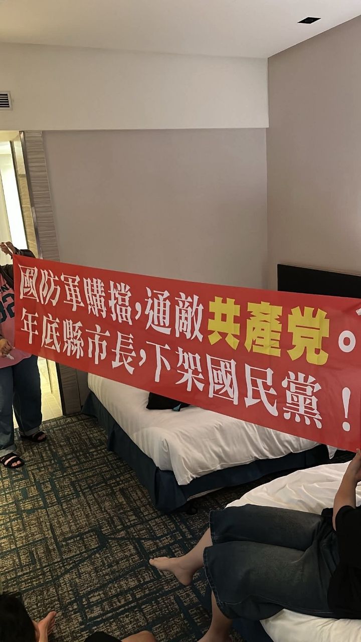 [討論] 柯文哲怎麼都推這種垃圾到國會阿 - 政黑 - PTT.BEST 批踢踢爆文