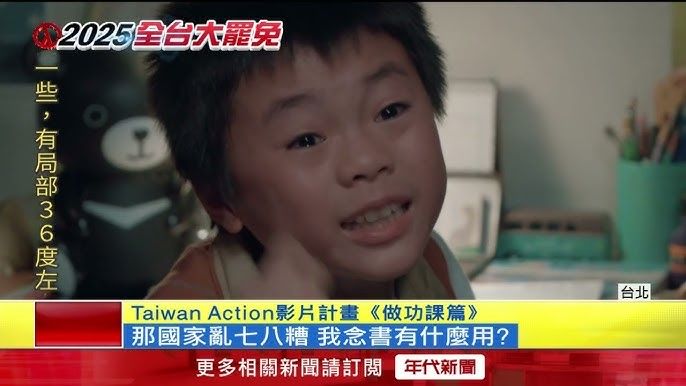 [新聞] 硬拗「曠45節課非45小時」 前學生會長遭 - 八卦 - PTT.BEST 批踢踢爆文