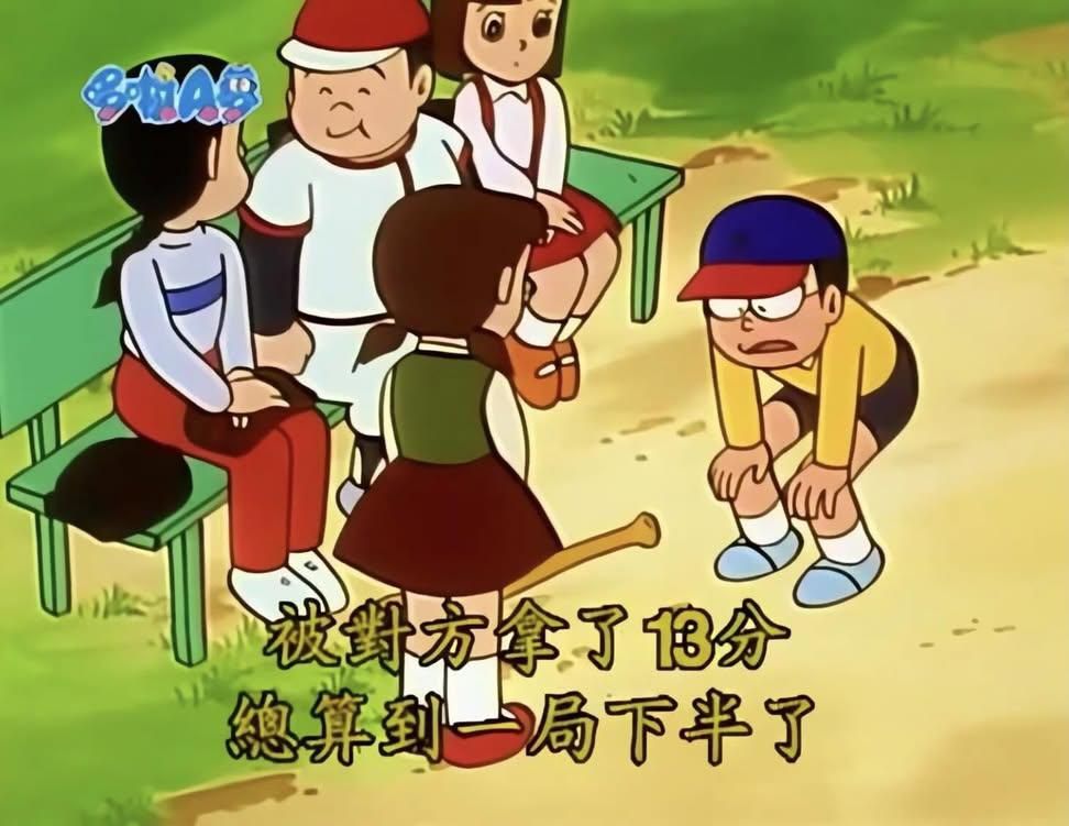 [新聞] 鄭浩均場下場上態度到底怎麼了?一個月被 - 棒球 - PTT.BEST 批踢踢爆文