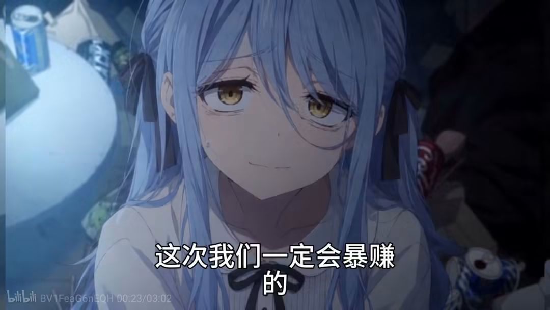 [標的] 台指期(多) - 股票 - PTT.BEST 批踢踢爆文 3
