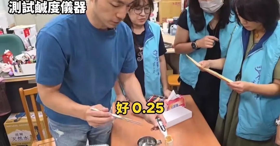 [討論] 上班時間的大安區鹹人：（壓人中暈倒） - 政黑 - PTT.BEST 批踢踢爆文