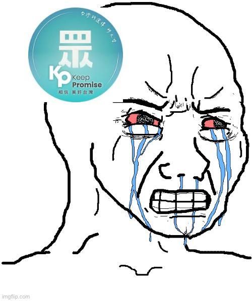 [新聞] 北檢澄清僅扣走72本存摺　陳佩琪嗆：看了 - 政黑 - PTT.BEST 批踢踢爆文 2